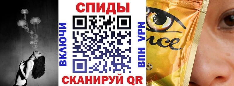 БУТИРАТ BDO  omg ONION  Канск  даркнет сайт 