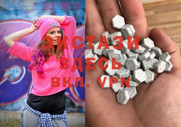 меф Алзамай