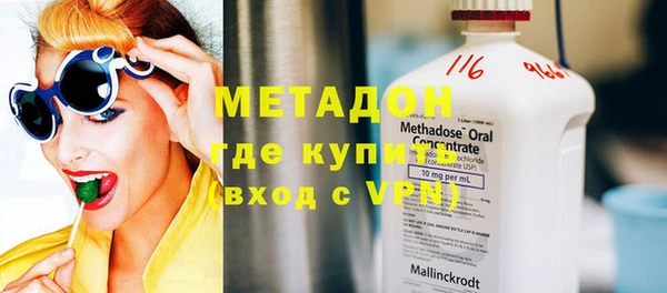 mdpv Алексин