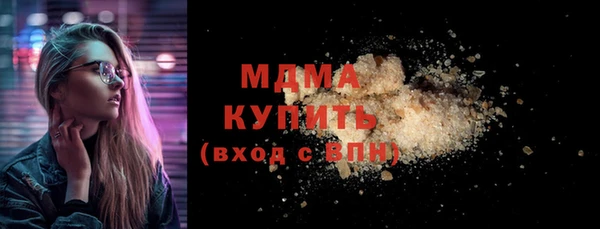 меф Алзамай