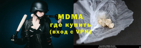 меф Алексеевка