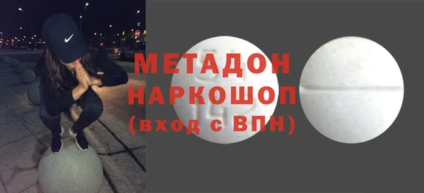 меф Алзамай