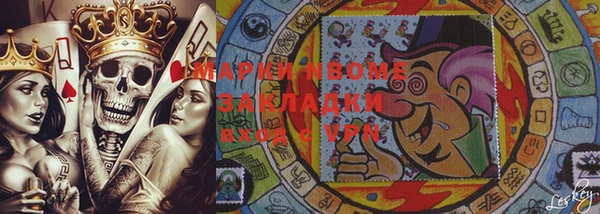 меф Алзамай