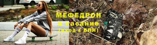 гидропоника Абдулино