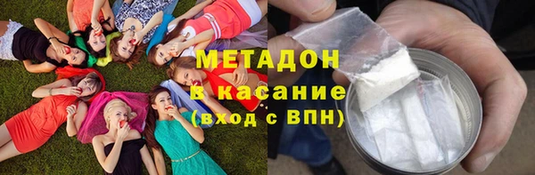 mdpv Алексин